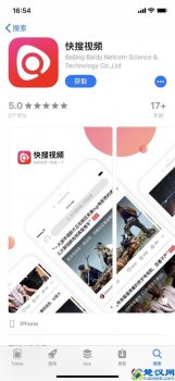  百度视频搜索网页版（预计百度视频搜索分发量今年将上涨300%）