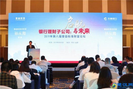  金融产品创新设计有哪些（供应链金融的4大发展趋势、3大创新方向）