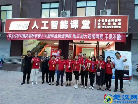  作为一个老板开早会如何激励员工（不花钱却很有效的激励方法）