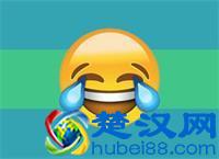  周杰伦优乐美广告词解释（还记得优乐女孩吗）