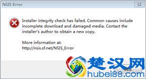  穿越火线怎么安装不上（穿越火线补丁包怎么安装）