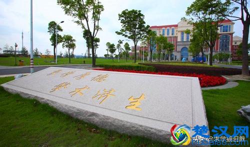  2019上海大专院校排名榜(2019多少分能上二本)