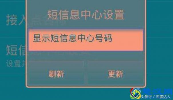  手机微信视频没声音怎么回事（微信视频聊一半没声音是什么原因）