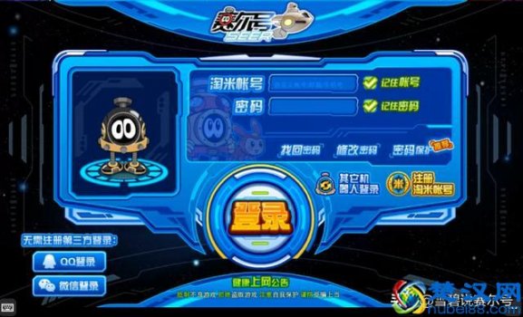  赛尔号怎么玩老的版本（赛尔号新手必练精灵）