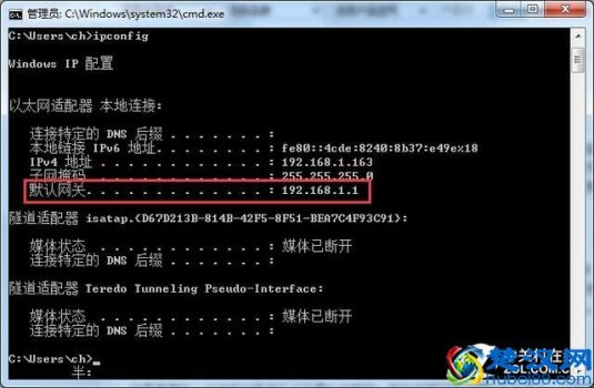  路由器正确的ip地址是什么（如何在家自己设置路由器的IP地址）