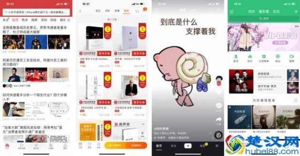 推荐系统的主要作用是什么（只需5步小白快速入门推荐系统）
