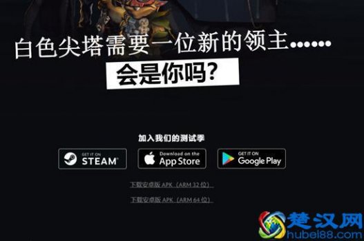  dota怎么下载不了了（dota下载后怎么安装）