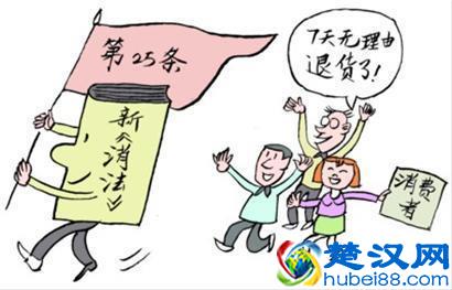  淘宝怎么选择退货方式（淘宝退货运费谁出）