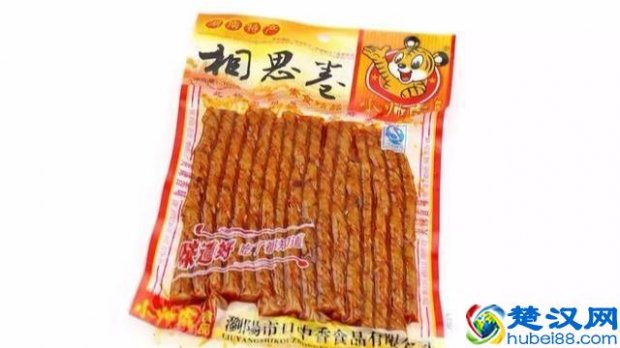  吃辣条心里难受怎么办（小朋友吃辣条对心脏好吗）