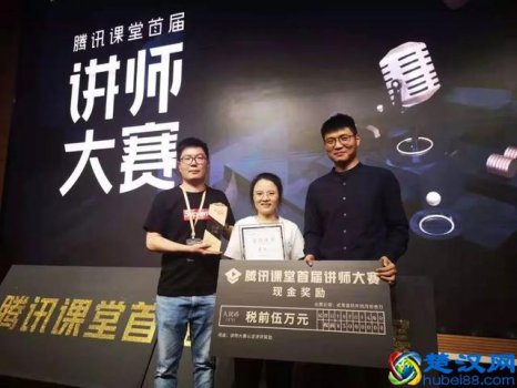  北京软件测试培训机构排名，学软件测试去哪个培训班好