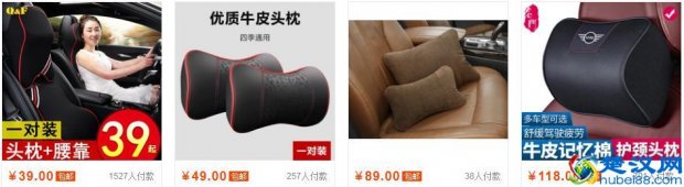  2019淘宝搜索排名新规则,7个方法助你提高店铺曝光率