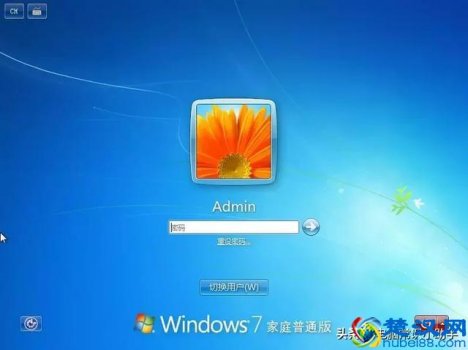  电脑开机密码忘了怎么办（win7怎么跳过密码强行开机）