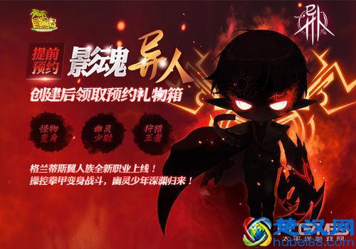  冒险岛什么职业好（新手最适合的职业推荐）