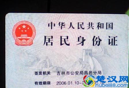 登记结婚需要什么证明材料(登记结婚有哪些流程)