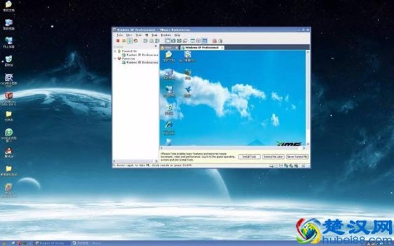  虚拟机怎么安装系统？附详细的安装教程