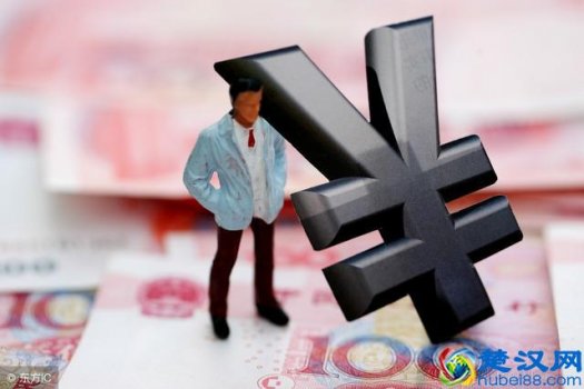  通货膨胀是什么意思（通货膨胀是什么原因）