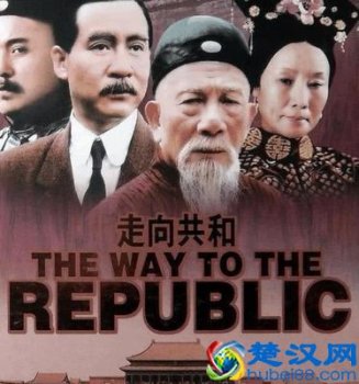  有什么好看的历史剧（推荐十部值得看的历史剧）