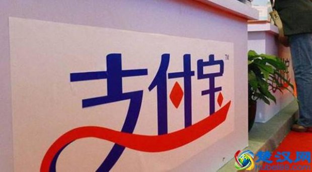  怎么开通余额宝？你解除限额了吗