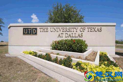 德克萨斯大学达拉斯分校申请条件（德克萨斯大学达拉斯分校简介）