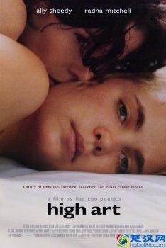  什么是后现代主义艺术？