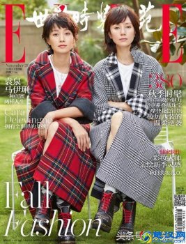  知性内敛什么意思？马伊琍袁泉就是最好的诠释