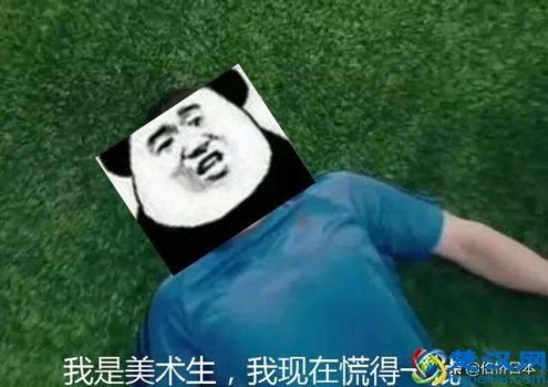 金泽美术工艺大学在哪里(日本艺术名校之金泽美术工艺大学)