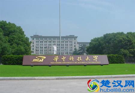  中国电气工程及其自动化大学排名（国内最好的电气工程及其自动化大学）