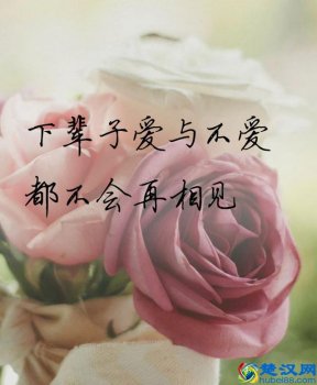  成语：谈笑风生什么意思？