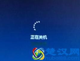  笔记本电脑关不了机是怎么回事（长按关机就可以解决）