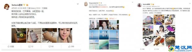  网络语给力什么意思？三星手机S10系列太给力了，值得入手一部