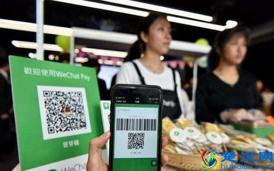  什么是二维码收款码（如何将微信和支付宝收款二维码合二为一）