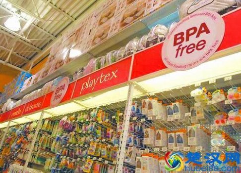  杯子不含双酚a是什么意思（专家告诉你如何挑选不含双酚A的物品）