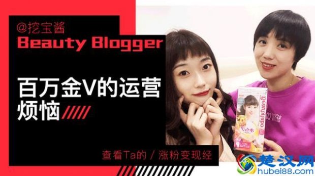  如何建立一个新的微博账号（微博内容如何转移到新号）