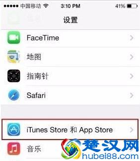 苹果怎么关掉自动续费黄钻（黄钻隐身访问是永久的吗）