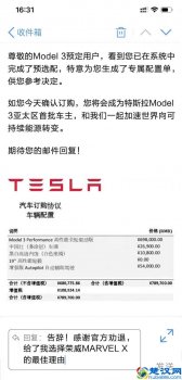  上汽荣威在业内属于什么水平（上汽荣威和上汽大众的区别）