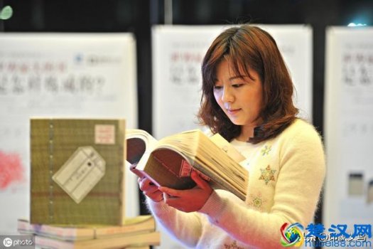  阅读是什么（阅读的意义）