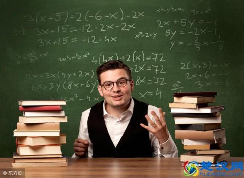  什么是命题（初中数学中）