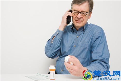  高血压是什么原因引起的（高血压和什么有关系）