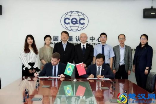  cqc认证中心可以做3C认证吗，中国质量认证认证中心