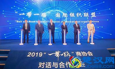  一带一路是指什么（“一带一路”的八大特征）