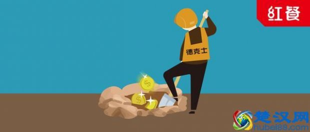  掘金王一天赚多少，掘金网做什么的