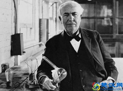  爱迪生的名言（爱迪生富有哲理的名言）