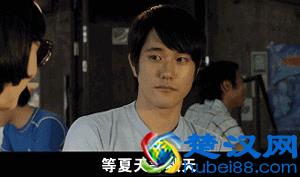  迅雷影视论坛入口，迅雷电影论坛新地址