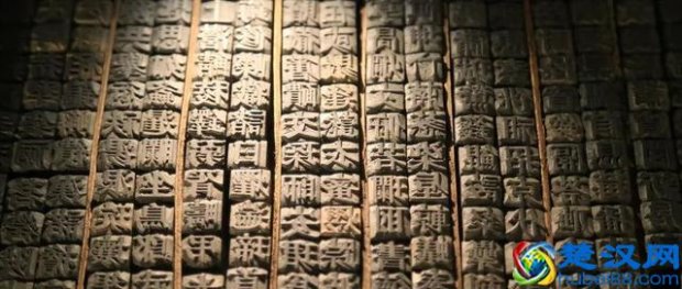  独善其身什么意思（中国古代35句励志名言）