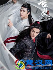  最热门的电视剧推荐及排行（2019最热门电视剧十大排行榜）