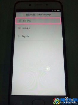  手机恢复出厂设置是什么意思？教你快速恢复手机出厂设置