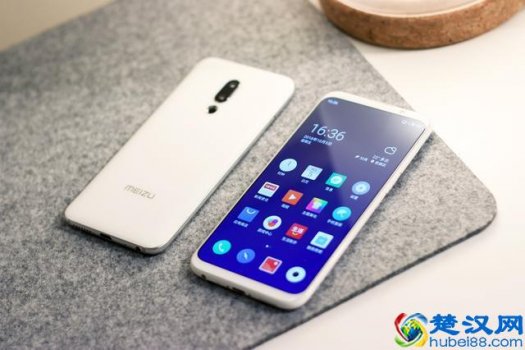  魅族手机质量怎么样（魅族手机哪款好）