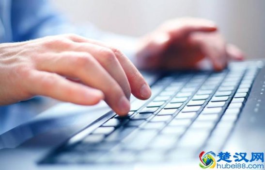  什么是财务管理？财务管理和会计的区别