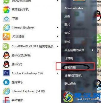  台式电脑没声音怎么回事（电脑没声音修复方法）
