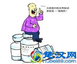  老年人怎样补钙效果最快吸收最好（老年人如何补钙吸收效果好呢）